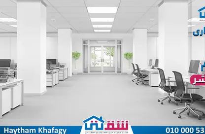 Retail - Studio - 1 Bathroom for sale in El Gaish Road - Sidi Beshr - Hay Awal El Montazah - Alexandria