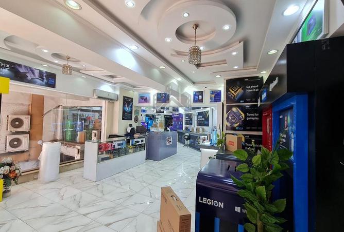 8037179 - صورة العقار 2