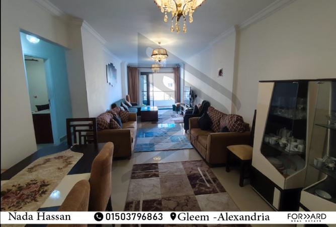 8241715 - الصورة الرئيسية للعقار