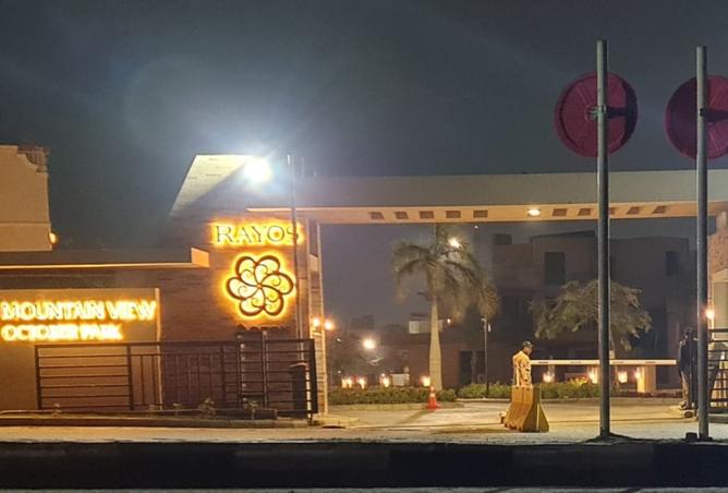 8405467 - صورة العقار 2