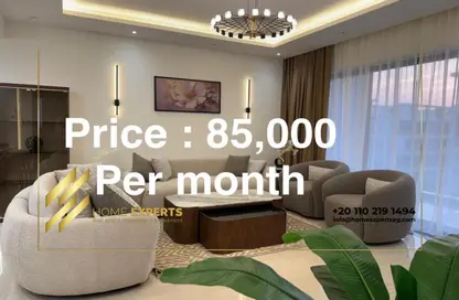 Apartment - 2 Bedrooms - 2 Bathrooms for rent in Lake View Residence - 5th Settlement Compounds - The 5th Settlement - New Cairo City - Cairo