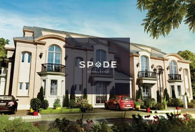 8508763 - Property Image 2