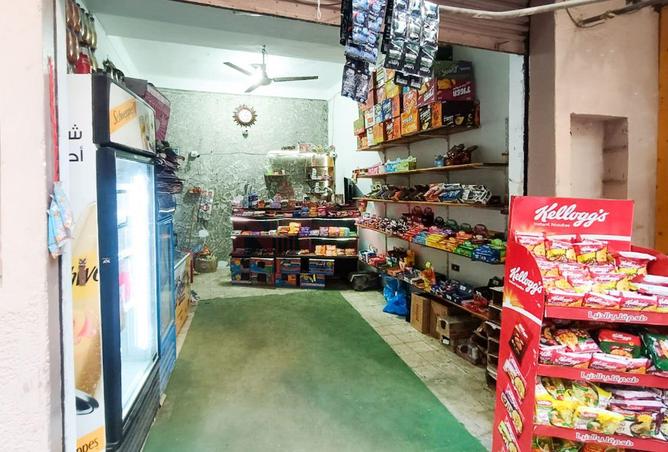 8506399 - Property Image 2