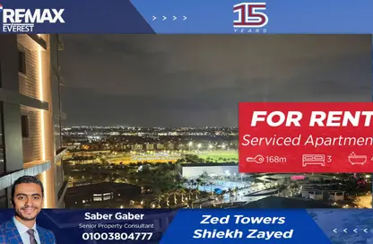 Apartment - 3 Bedrooms - 3 Bathrooms for rent in Park Side Residence - Zed Towers - Sheikh Zayed Compounds - Sheikh Zayed City - Giza
