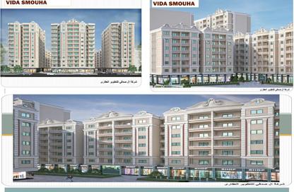 Apartment - 2 Bedrooms - 1 Bathroom for sale in New Smouha - Smouha - Hay Sharq - Alexandria