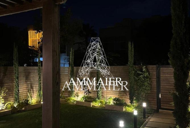 8232647 - صورة العقار 2