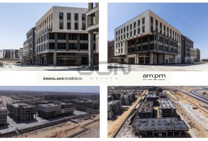 8271440 - Property Image 3