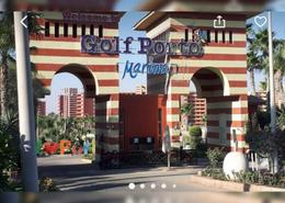 Chalet - 3 bedrooms - 1 bathroom for للبيع in Al Alamen - Matrouh Chalet - 3 bedrooms - 1 bathroom for للبيع in Al Alamen - Matrouh