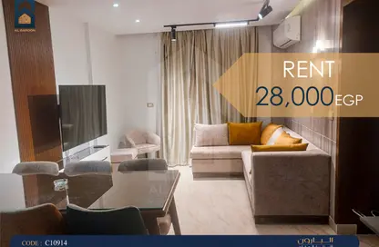 Apartment - 2 Bedrooms - 1 Bathroom for rent in Privado - Madinaty - Cairo