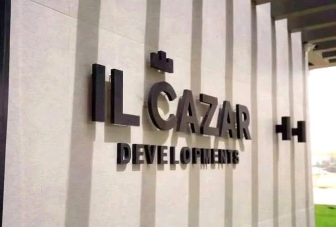 8543169 - صورة العقار 2