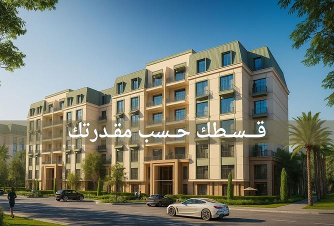 7977341 - الصورة الرئيسية للعقار