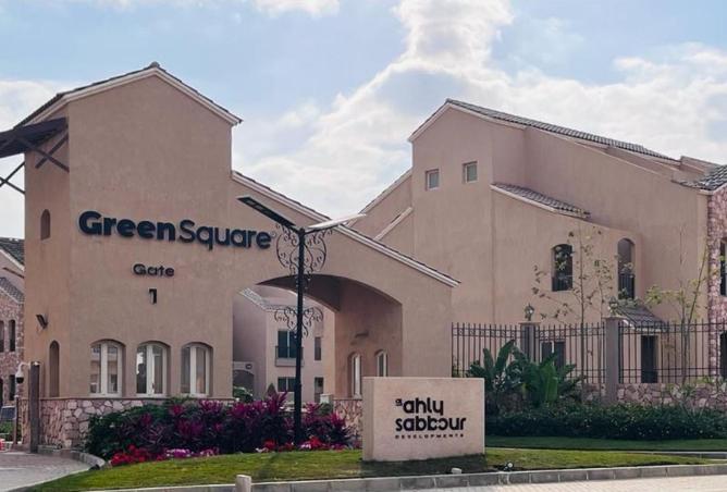 8470807 - Property Image 2