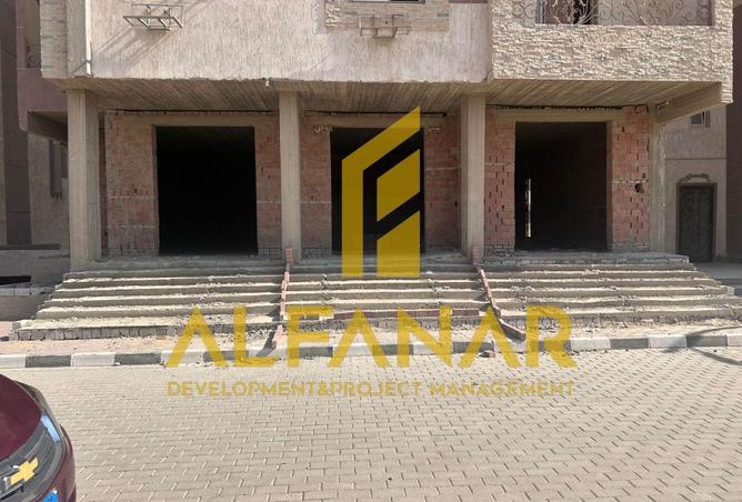 8460492 - صورة العقار 2