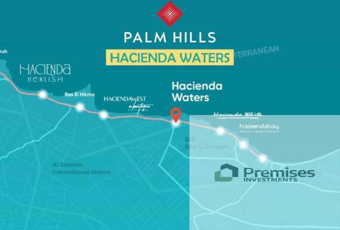 8468871 - Property Image 3