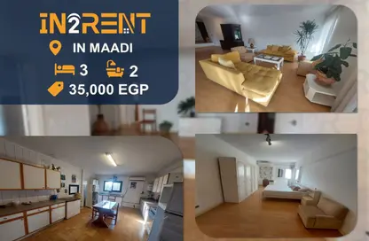 Apartment - 3 Bedrooms - 2 Bathrooms for rent in Sarayat Al Maadi - Hay El Maadi - Cairo Apartment - 3 Bedrooms - 2 Bathrooms for rent in Sarayat Al Maadi - Hay El Maadi - Cairo