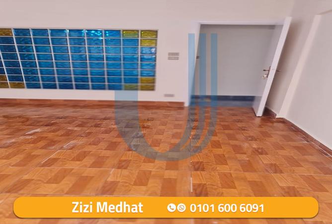 8353211 - Property Image 2