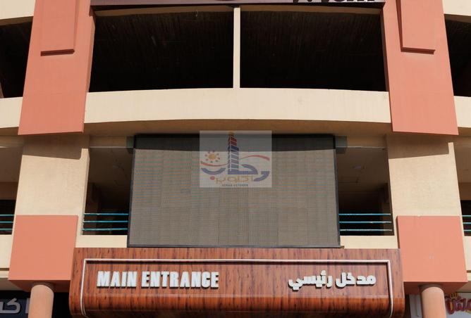 8502006 - Property Image 3