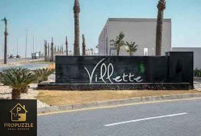 8426934 - Property Image 2