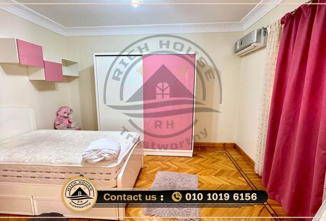 8211536 - Property Image 3