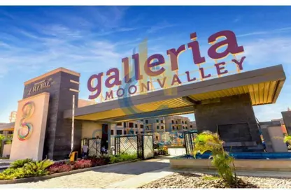 Apartment - 2 Bedrooms - 2 Bathrooms for sale in Galleria Moon Valley - South Investors Area - New Cairo City - Cairo