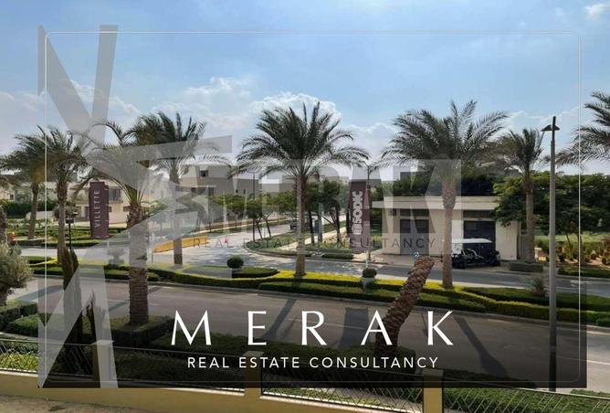 7072588 - Property Image 3