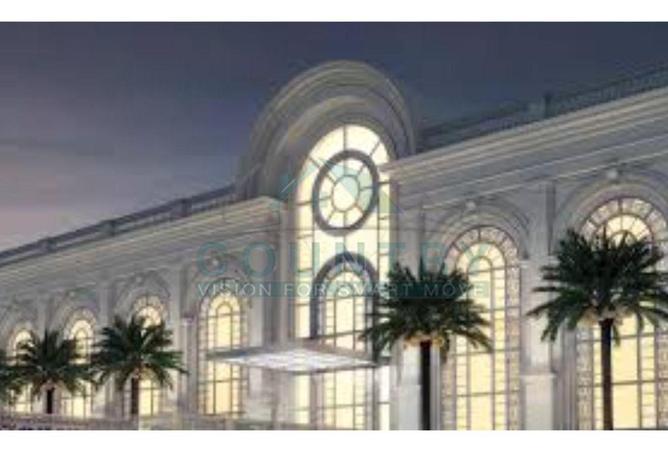 8323245 - Property Image 3