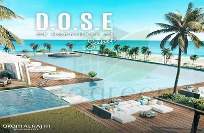 Chalet - 2 Bedrooms - 2 Bathrooms for sale in D.O.S.E North Coast - Qesm Ad Dabaah - North Coast