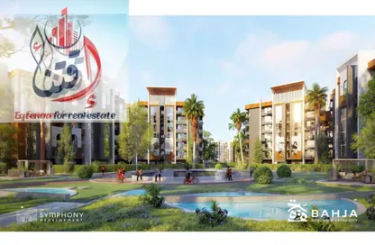 Apartment - 2 Bedrooms - 2 Bathrooms for sale in Bahja - Sheikh Zayed Compounds - Sheikh Zayed City - Giza