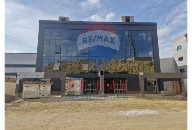 8416820 - Property Main Image