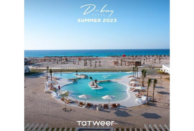 8283259 - Property Image 3