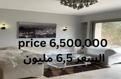 شقة - غرفة نوم - 1 حمام للبيع في فيلدج جيت - المستثمرين الجنوبية - مدينة القاهرة الجديدة - القاهرة