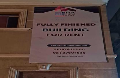 Whole Building - Studio for rent in Al Saraya Al Kobra St. - Garden City - Cairo