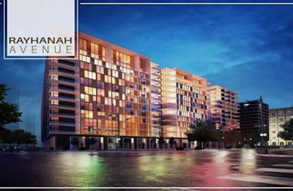 Apartment - 2 Bedrooms - 1 Bathroom for sale in Rayhanah Avenue - Zahraa El Maadi - Hay El Maadi - Cairo