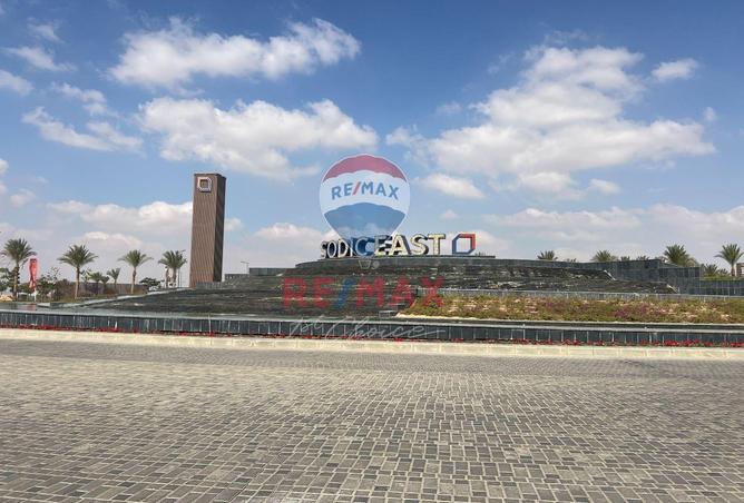 8230700 - الصورة الرئيسية للعقار