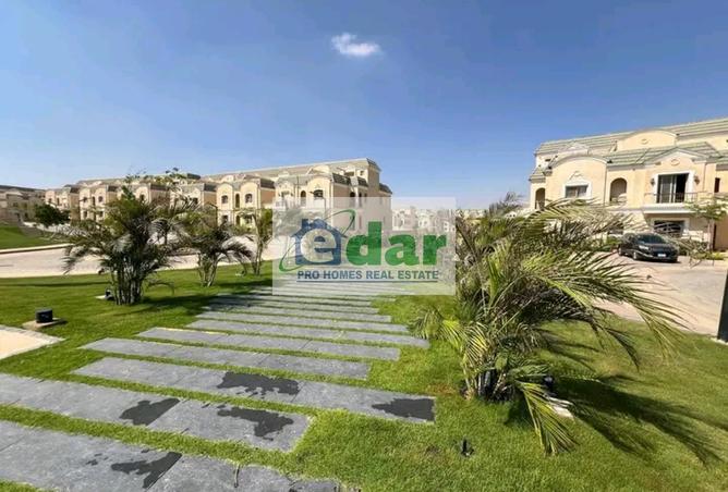7570305 - صورة العقار 3