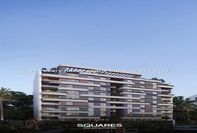 8541525 - صورة العقار 3