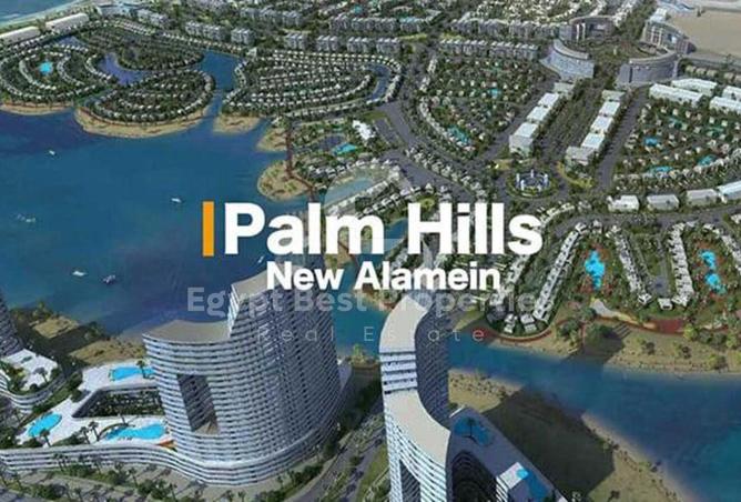 8549136 - صورة العقار 2