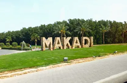 Chalet - 2 Bedrooms - 2 Bathrooms for sale in Makadi Orascom Resort - Makadi - Hurghada - Red Sea