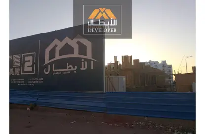 شقة - 2 غرف نوم - 1 حمام للبيع في حى الكوثر - الغردقة - محافظة البحر الاحمر