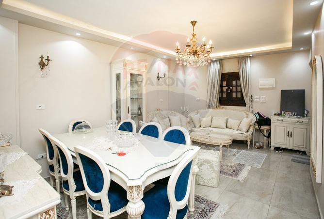 8138028 - صورة العقار 3