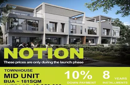Townhouse - 3 Bedrooms - 3 Bathrooms for sale in Notion New Cairo - 5th Settlement Compounds - The 5th Settlement - New Cairo City - Cairo