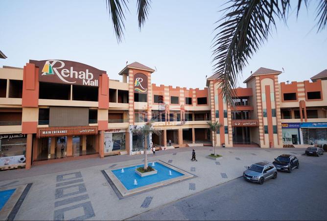 8530109 - الصورة الرئيسية للعقار