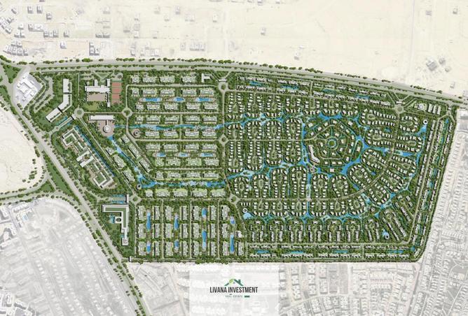 8448926 - صورة العقار 3