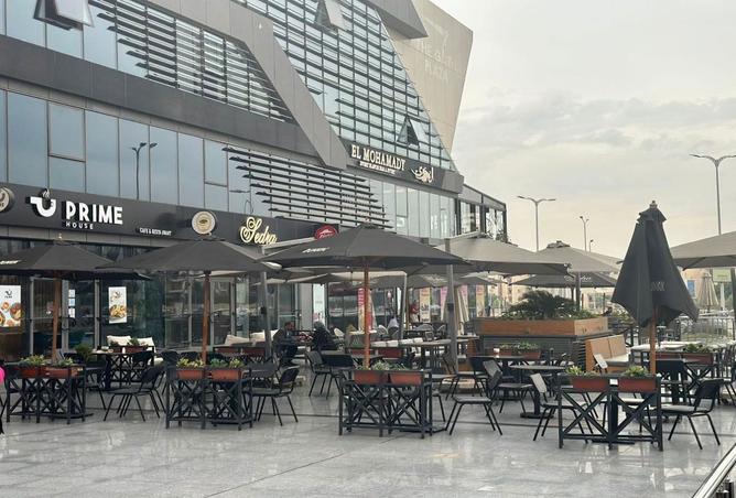 8291187 - صورة العقار 2