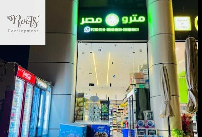 8237159 - صورة العقار 2