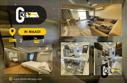 Apartment - 2 Bedrooms - 2 Bathrooms for rent in Degla Square - Degla - Hay El Maadi - Cairo