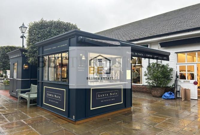 6643452 - صورة العقار 2