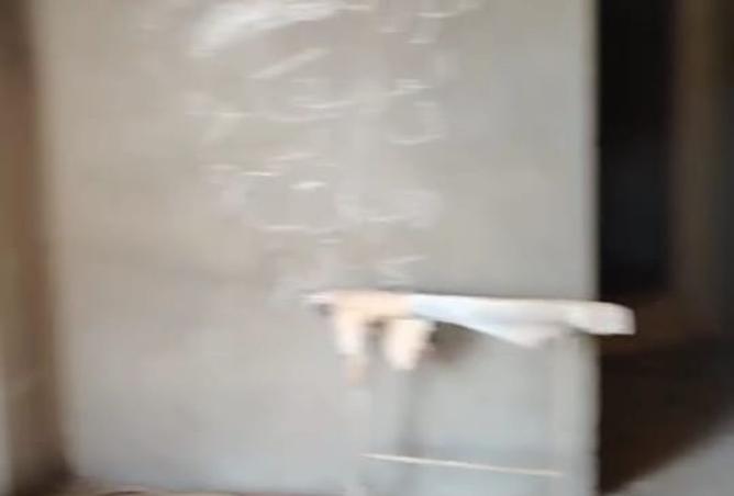 8449119 - صورة العقار 2