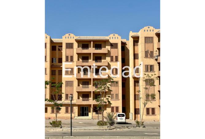 8496999 - Property Image 2