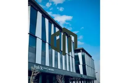 Whole Building - Studio - 4 Bathrooms for rent in Park St. - Ring Road - The 5th Settlement - New Cairo City - Cairo